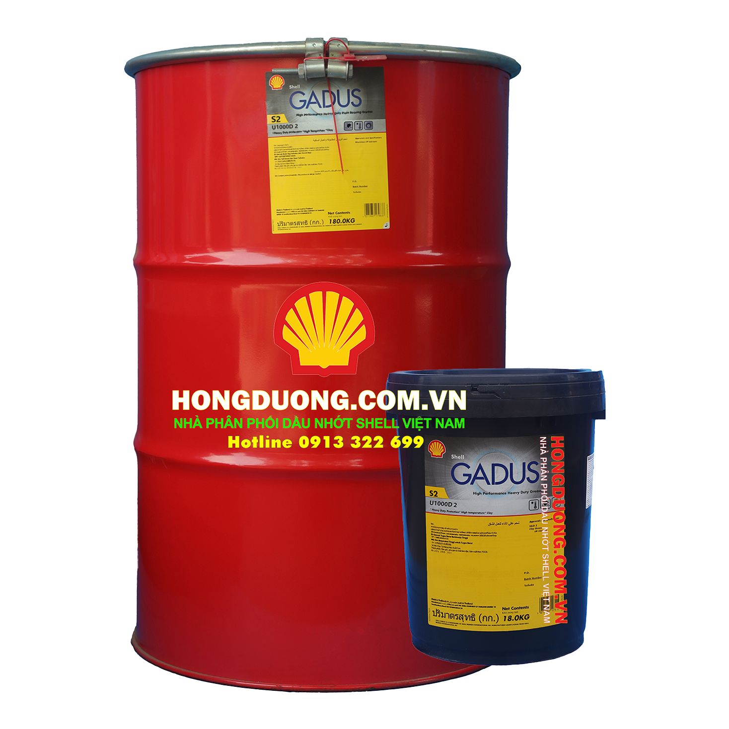 Shell Gadus S2 U1000D 2