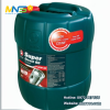 Caltex Super Diesel Oil SAE 20W 50