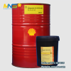 Dầu máy nén lạnh – Shell Refrigeration Oil S2 FR-A 68 Đặt hàng