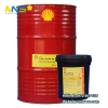 Dầu thủy lực – Shell Tellus S2 MX 68